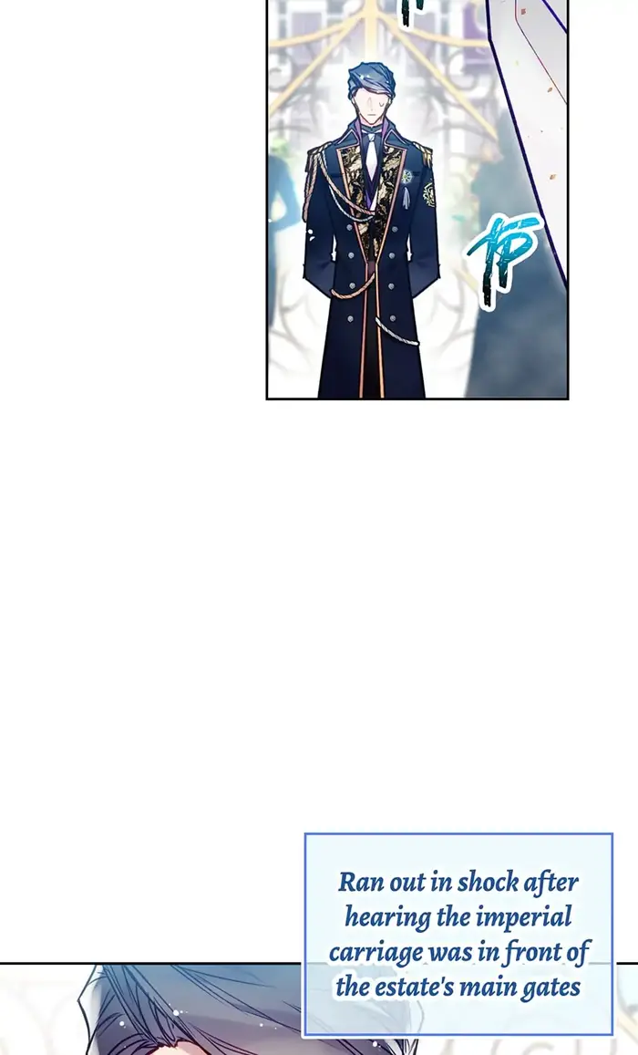 Villains Are Destined to Die Chapter 99 image 07_optimized